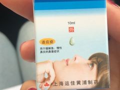 -晓林火锅(安定门店)