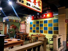 大堂-十六蒲(桂林路店)