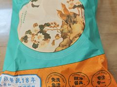 -春水锅贴·传统鲁菜(大明湖店)
