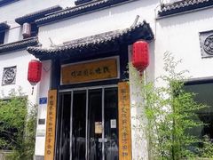 -钱塘花园·宁波菜
