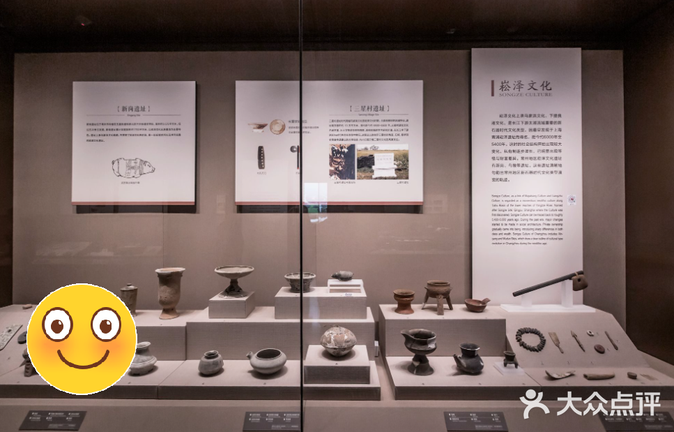 常州博物馆图片
