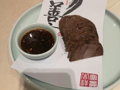 -千岛湖君澜度假酒店(文广轩中餐厅)