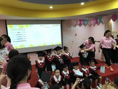-东方爱婴早教中心(江浦园店)