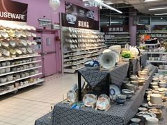 -华润万家(华夏店)