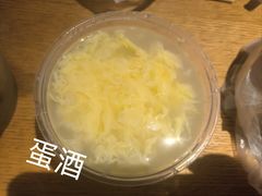 -小秋水饺(大成路总店)