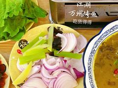 -江湖万州烤鱼(王子美食城)