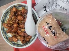 -和合谷(长虹桥店)