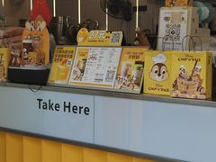 -7分甜(观前碧凤坊店)