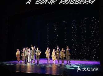 话剧现场吊威亚这颗钻石不容易