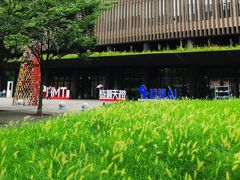 -咖星人E·T coffee·云赛空间