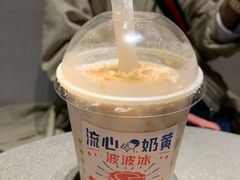 -喜茶(上海正大广场店)