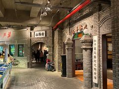 -和平菓局(王府井店)