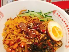 蟹脚拌面-味福记·本地特色菜(八一万达广场店)