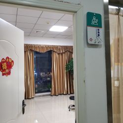 -痘博士重庆·全国连锁祛痘机构