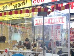 -虾大侠·盱眙龙虾老北京铜锅涮羊肉(金楠天街店)