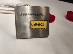 -王品台塑牛排(成都万象城店)