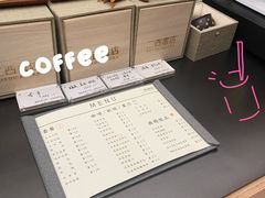 -二酉书店TOYOU BOOKS