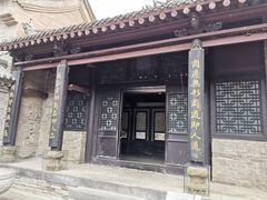 -康百万庄园