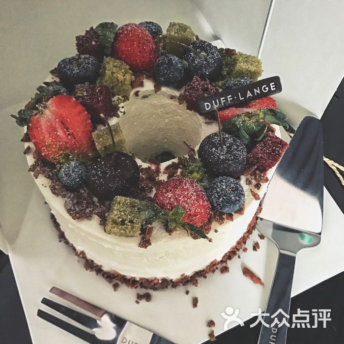 duff·lange杜夫朗格