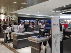 -GranVida生活超市(海信广场店)
