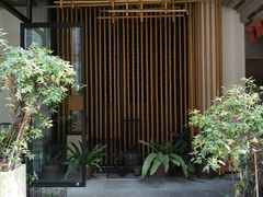 景观位-竹里馆·淮扬菜·功夫茶(老门东店)