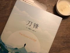 -海珠区图书馆