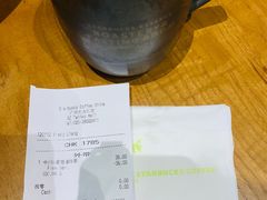 -星巴克臻选(广州太古汇店)
