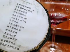 -昆明洲际酒店