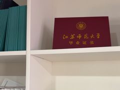 -春华教育学历提升培训(梁溪校区)