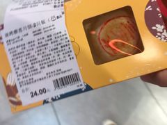 -盒马鲜生(枣园路店)