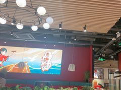 -避风塘(宝山万达店)