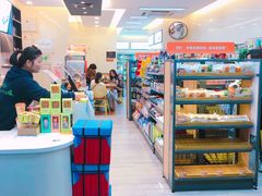 -有家便利店(南昌火车站店)