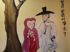 -恩你小木屋·韩式料理(假日广场店)