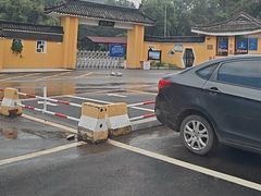 -萨尔浒风景区