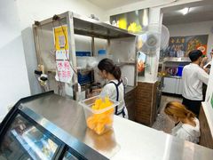 -夏食光安顺小舒冰粉冰浆(甲秀楼店)