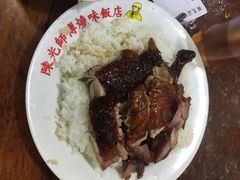 陈光记烧味饭店-陈光记烧腊店(罗保博士街店)