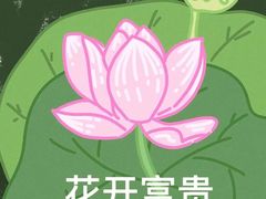 -川大刘肥肠鸡(北国店)
