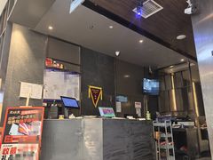 -火炉火自助餐(西直门凯德MALL店)