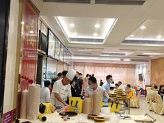 -金华悦国际酒店·金福大酒楼