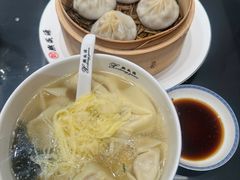 -熙盛源(复兴路店)