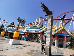 -七彩云南欢乐世界