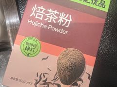 -Olé精品超市(南宁万象城店)