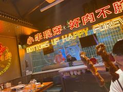 -火联烧烤(学院路创始店)