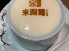 -来涮蜀鲜货火锅串串香(菜市口店)