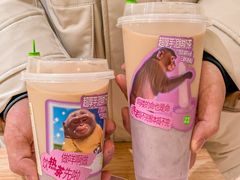 -奈雪的茶(M+世纪都会广场店)