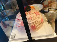 -浮光之丘MontCake生日蛋糕(科华路店)