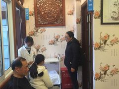 -上海广德中医门诊部