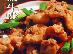 -金龙·打边炉(南京西路店)