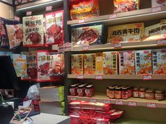 -黑色经典臭豆腐·湖南特产(步行街店)