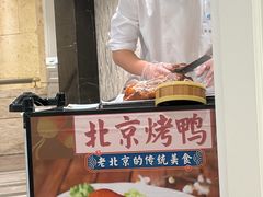 -新南华大酒店(广中店)